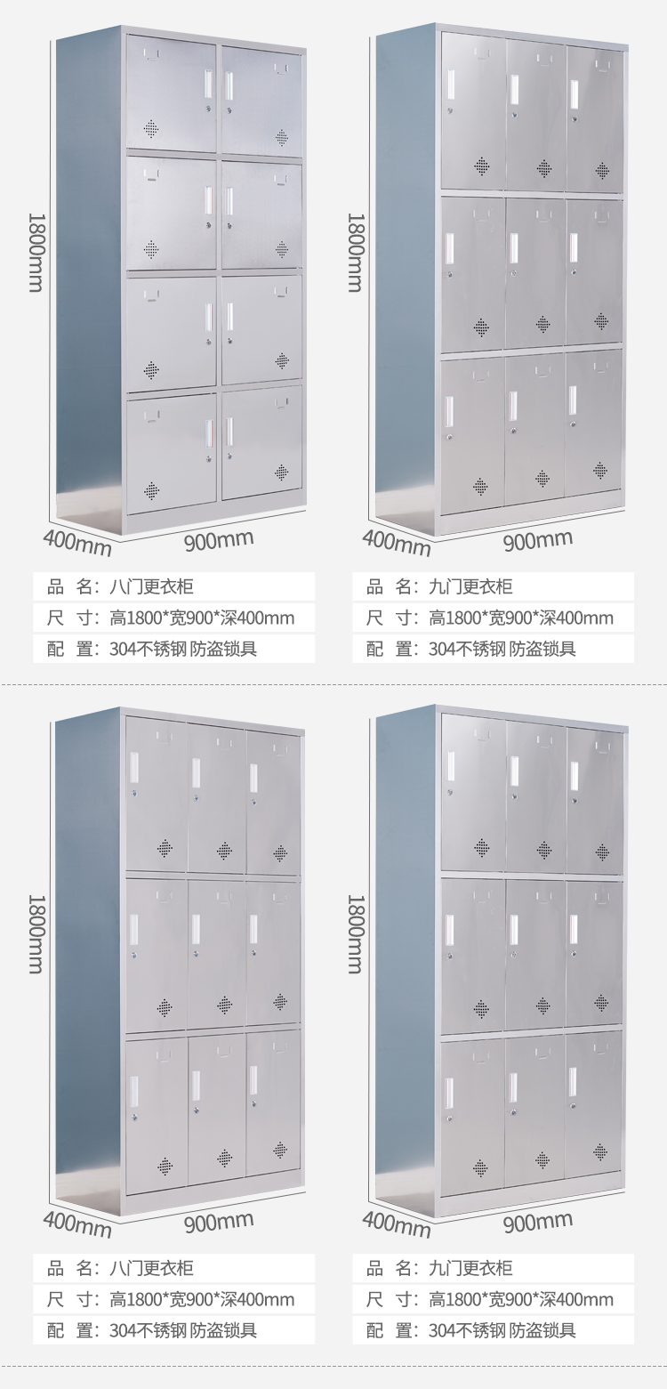 不銹鋼家具廠